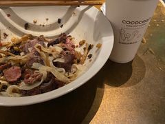 -漆黑觉米粉(三里屯店)