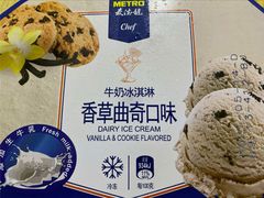 -麦德龙(十里河店)