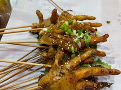 -林二哥宜烤官·宜宾小烧烤