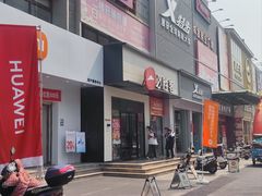 -必胜客(集美杏东店)
