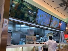 -苏晓玥·手作江南小吃(深圳北站店)