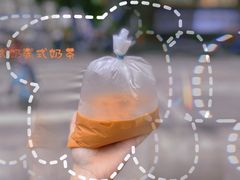 -隐象老挝咖啡手标泰奶