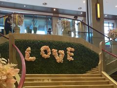 -世纪缘湖滨花园酒店·湖景轩中餐厅(太阳宫店)