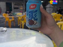 -三栋屋烧鸡
