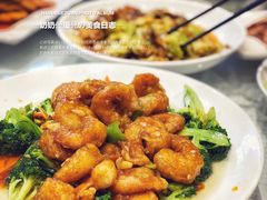 -双井轩(双井店)