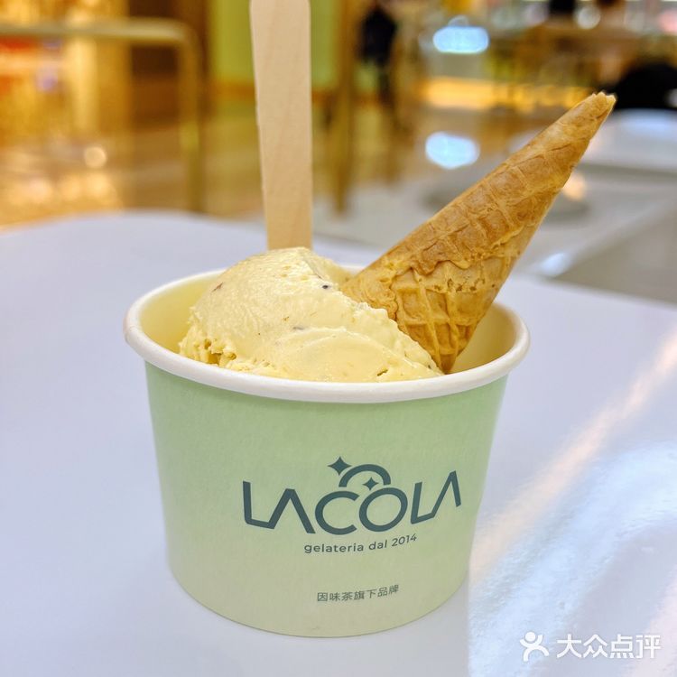 颜值担当且味道纯粹的意大利冰淇淋LACOLA 爱了爱了