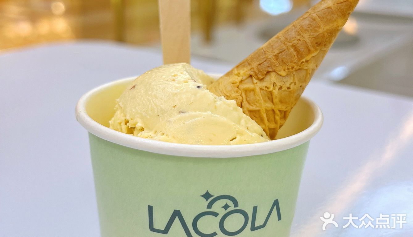 颜值担当且味道纯粹的意大利冰淇淋LACOLA 爱了爱了