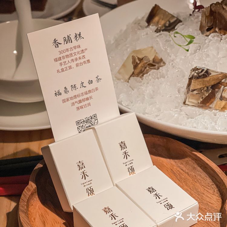 啊啊啊苏州你是认真的吗