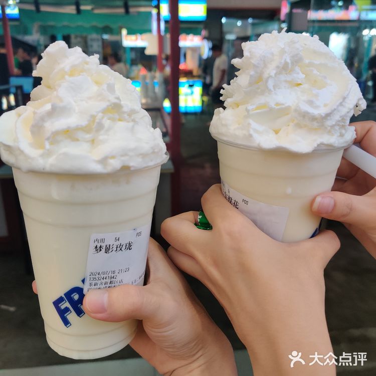 2元喝大杯奶茶，还能加雪顶✨🧋