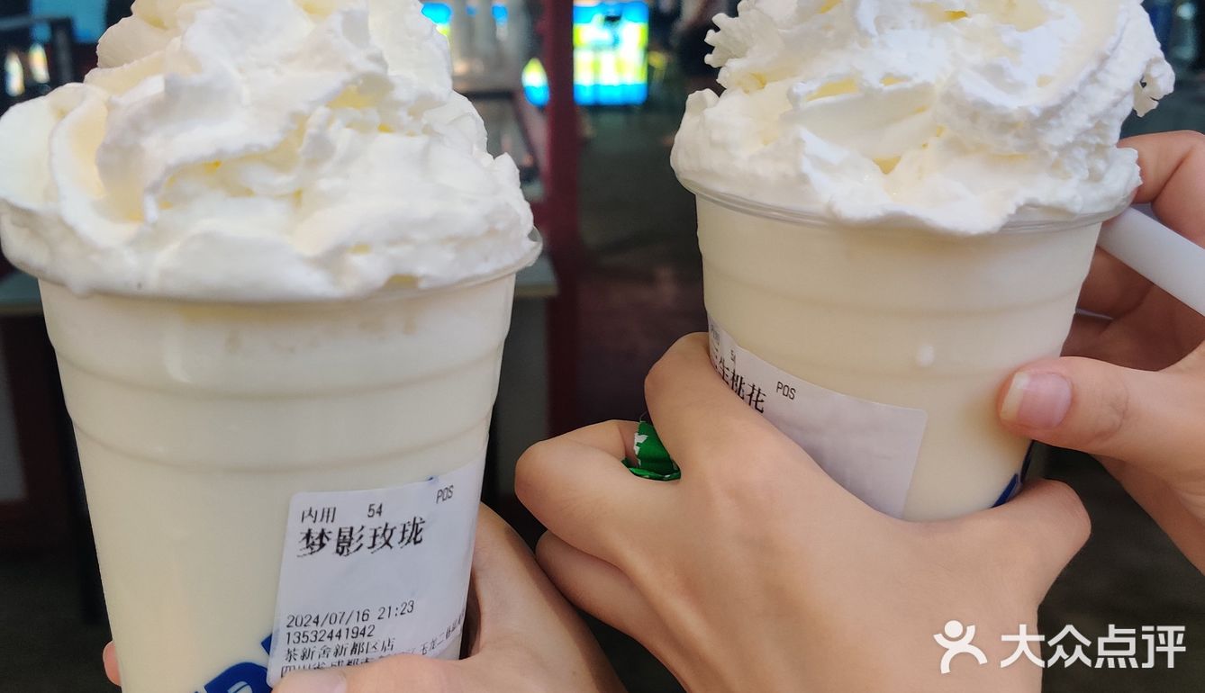 2元喝大杯奶茶，还能加雪顶✨🧋