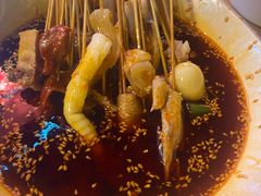 -古真记钵钵鸡(总店)