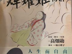 -钟书阁(群光广场店)