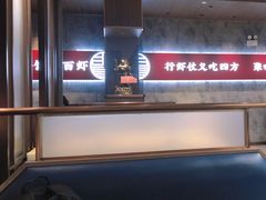 -聚味瞿记·龙虾堂(咸嘉湖店)