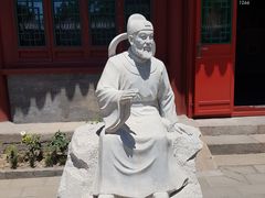 -郭守敬纪念馆