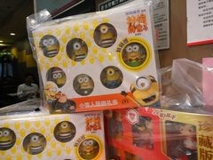 -麦当劳(华融店)