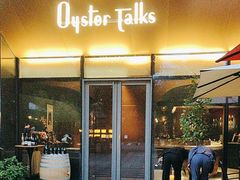 -Oyster Talks 四度蚝法餐厅
