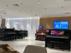 -雅马哈乐器专卖店(广州旗舰店)