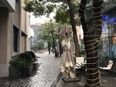 -徐家汇源景区-衡山坊