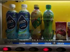 -澳门外港客运码头(轮渡站)