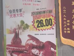 -日昌餐馆(Mini西点茂店)