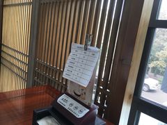 -茶港食堂(武昌店)