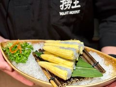 -捞王锅物料理(凯旋路店)