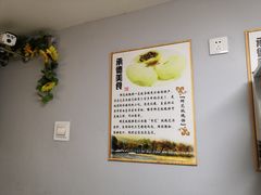 -杏好遇见你(总店)