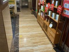 -颐而康按摩(八一桥总店)