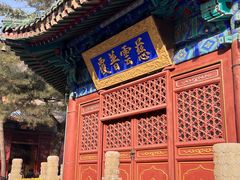 -潭柘寺景区