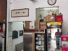 -腰记饭店(龙源路店)