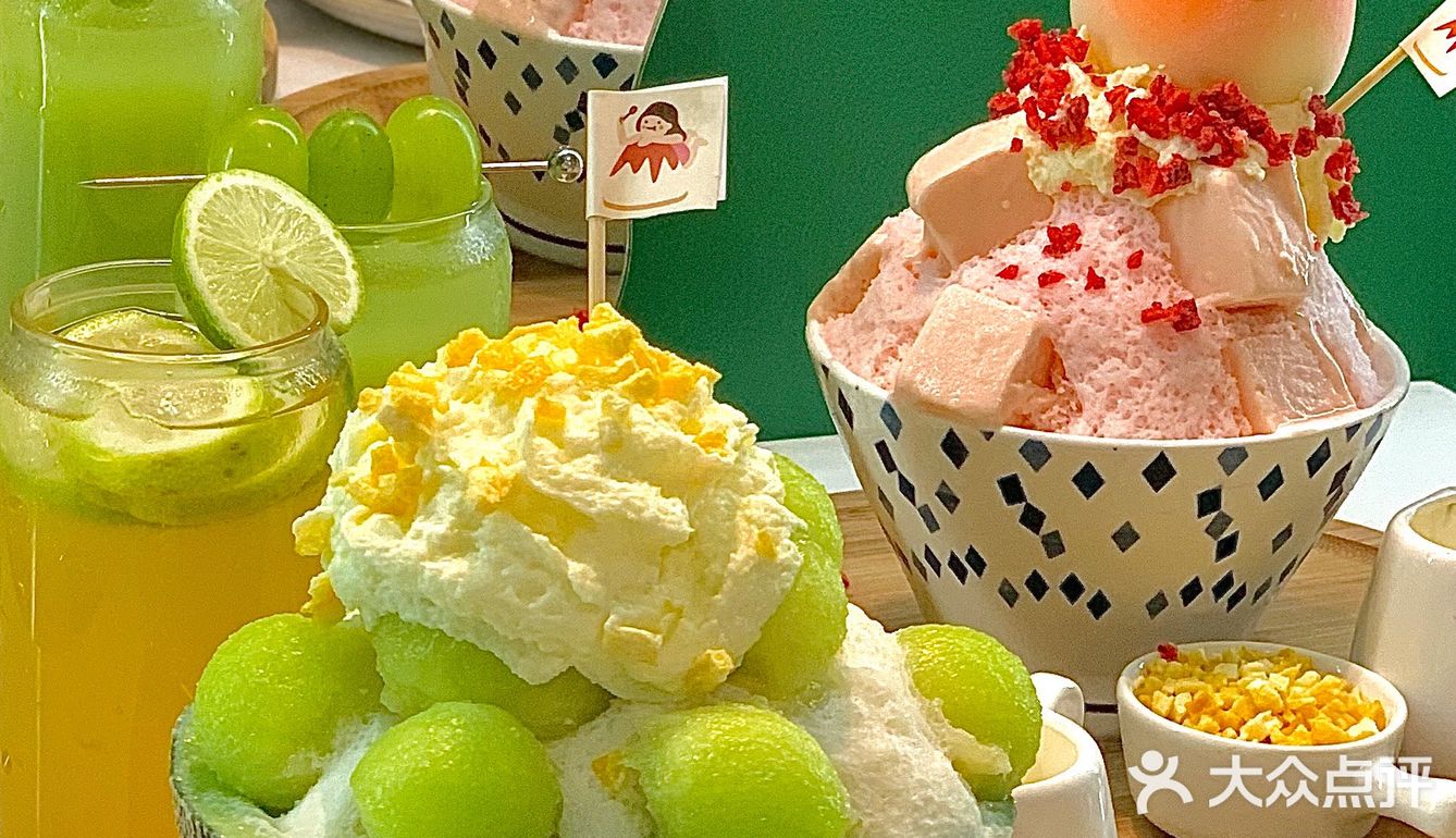 在太原柳巷 ‼️我的夏日快乐就是炫冰🍧