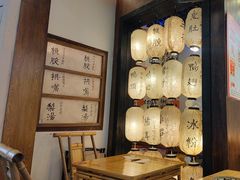 -今今转转自助小火锅(天祥广场店)