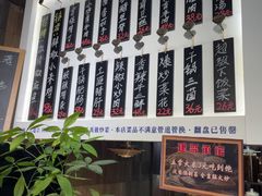 -建哥老菜馆(瑞达公寓一店)