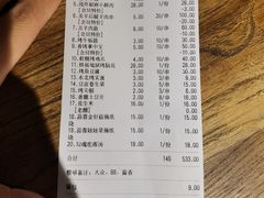 -腰子哥烤串(石佛营炫特店)
