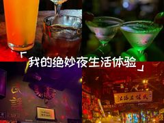 -民谣未来吧