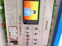 -上海儿童博物馆