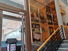 -松子料理(亮马桥店)