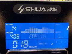 -超鹿运动(达信大厦店)