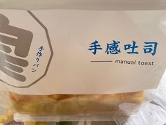 -皇家美孚·蛋糕外送(东部佳世客店)