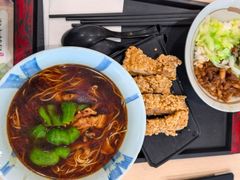 -永和大王(春日上新·白广店)