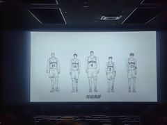 -大光明丽星VIP影城(昌里路杜比全景声店)