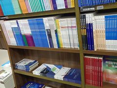 -新华书店(恒鑫大厦店)