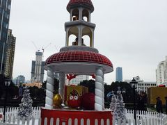 -海上海弘基休闲广场