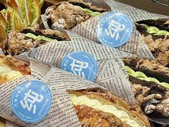 -丹香(湛山店)