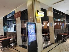 -嘉悦汗蒸时代(曙光路店)
