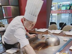 -湘汇概念铁板烧(铁西万达店)