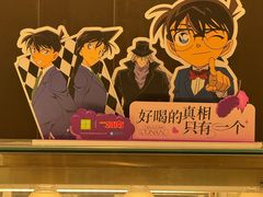 -奈雪的茶(正弘城PRO+店)