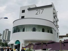 -217笋干馄饨