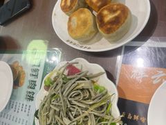 -清真牛街祥云轩门钉肉饼(左家庄店)