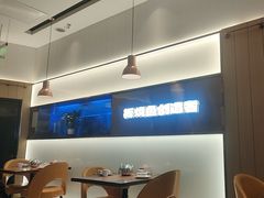 -老板恋上鱼(印象城店)